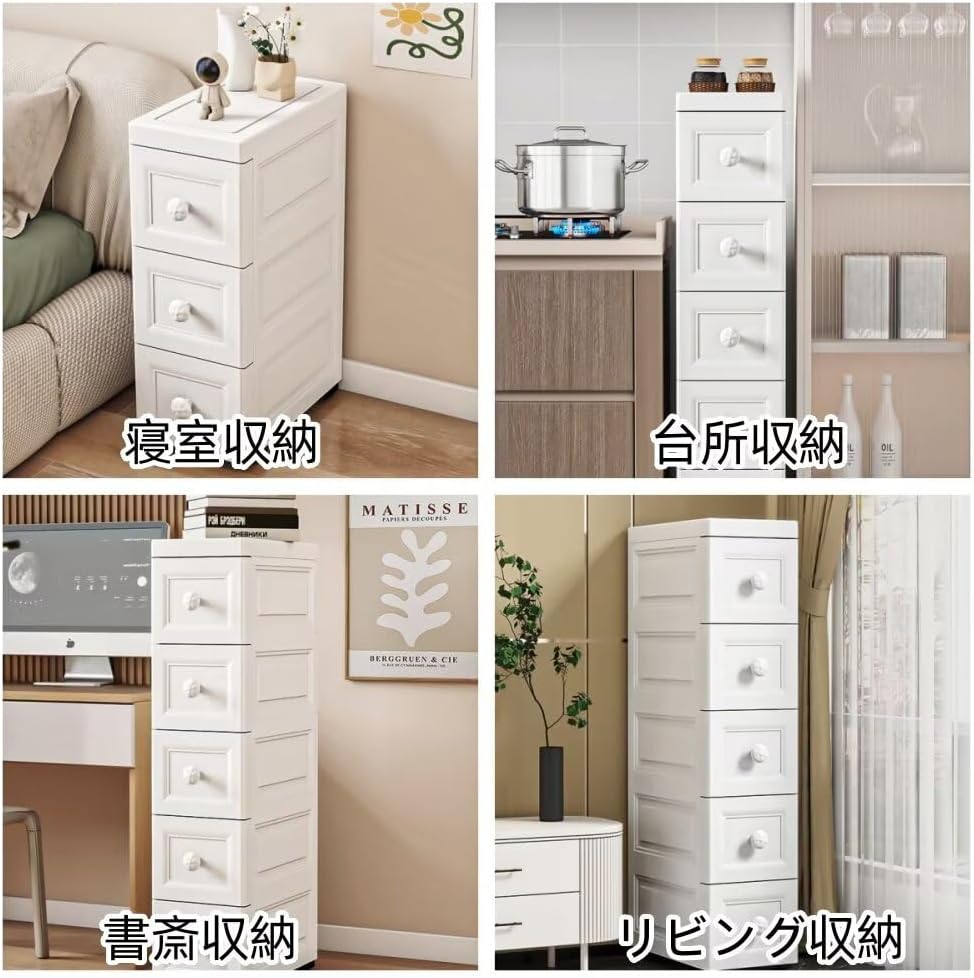 3面鏡ドレッサー(化粧台)椅子付き｜北欧家具通販アンバー